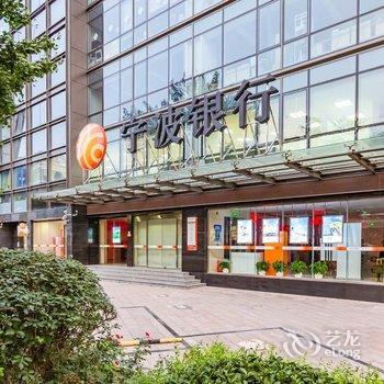欣阁公寓(北京酒仙桥798艺术区新华联丽港店)酒店提供图片