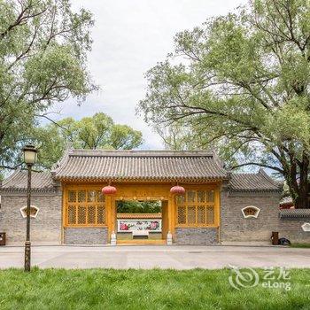 四季客栈(北京小汤山店)酒店提供图片