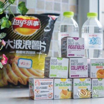 自由行走的云公寓酒店提供图片