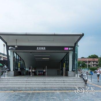 自由行走的云公寓酒店提供图片