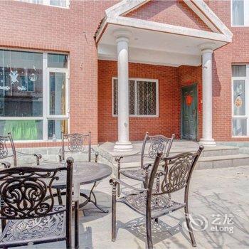 北京温馨港湾999别墅酒店提供图片