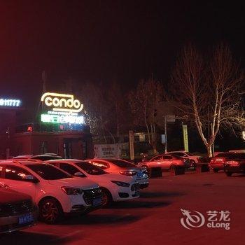 青岛海峰家公寓(8号店)酒店提供图片