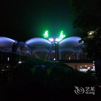 青岛海峰家公寓(8号店)酒店提供图片