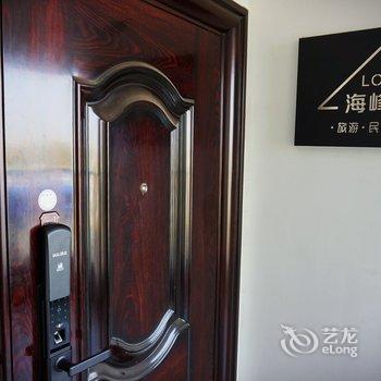 青岛海峰家公寓(8号店)酒店提供图片