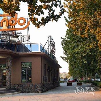 青岛海峰家公寓(8号店)酒店提供图片