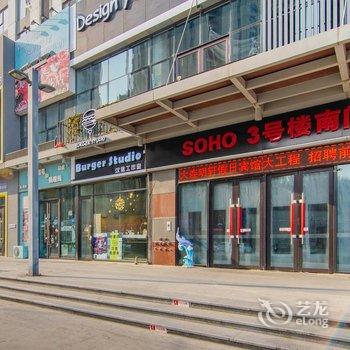 废弃大连万达尚庭酒店式公寓酒店提供图片