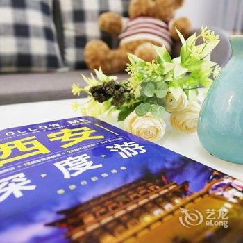 果朵妈妈公寓(西安5号店)酒店提供图片