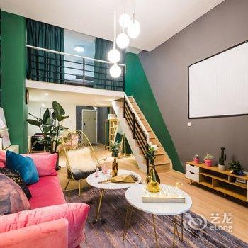 成都tttting公寓(4号店)酒店提供图片