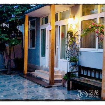 北京敏子的小院酒店提供图片