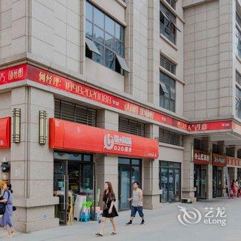 成都念姐呀公寓(5号店)酒店提供图片