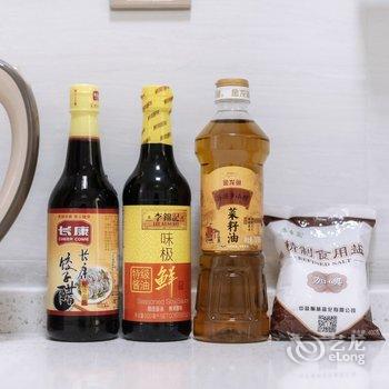 西安洋子公寓酒店提供图片