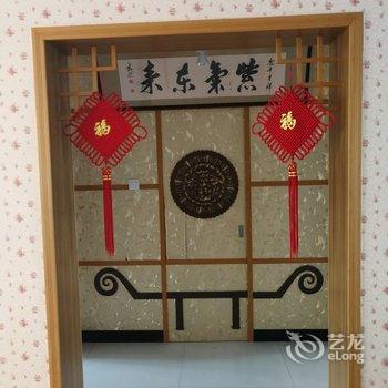 青岛郑光寅公寓酒店提供图片