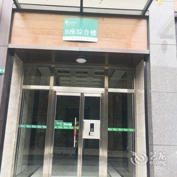 黄山漫悠居公寓(3号店)酒店提供图片