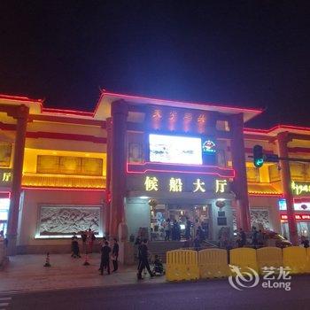 广州时间之旅公寓(3号店)酒店提供图片