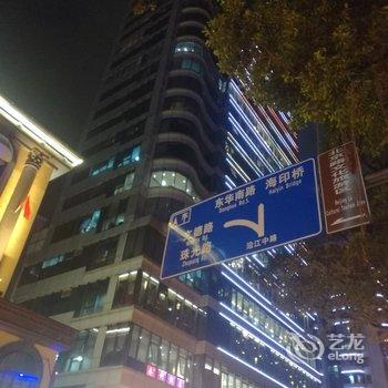 广州时间之旅公寓(3号店)酒店提供图片