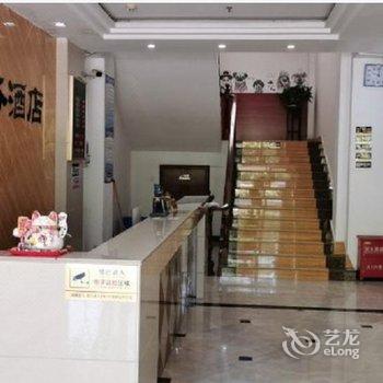 德兴乾泰商务酒店酒店提供图片