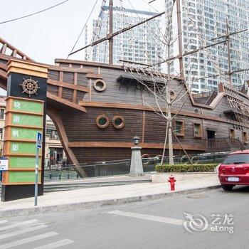 青岛喜悦成倍公寓酒店提供图片