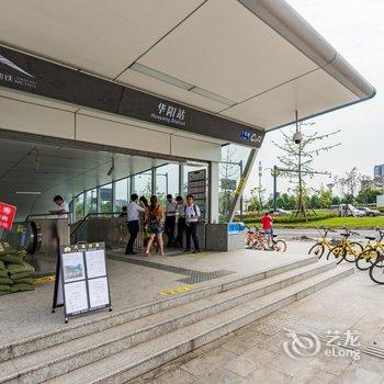 成都喵先生之家公寓酒店提供图片