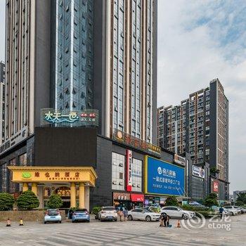 成都喵先生之家公寓酒店提供图片