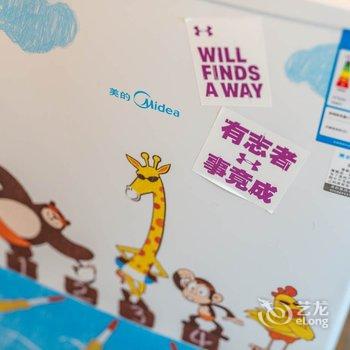 青岛奕奕星宸观海公寓(2号店)酒店提供图片