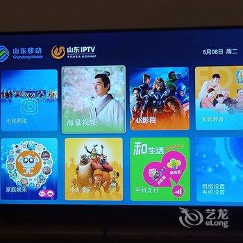 青岛彩虹陶公寓酒店提供图片