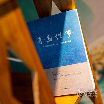 青岛倾城海民宿酒店提供图片