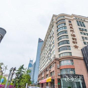 青岛倾城海民宿酒店提供图片