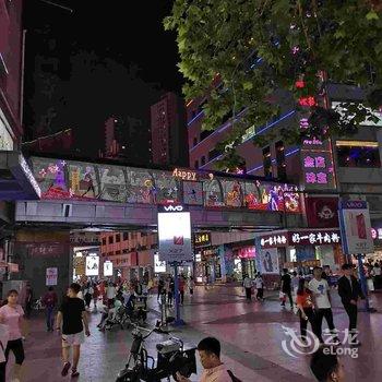 青岛腰果青年旅舍酒店提供图片