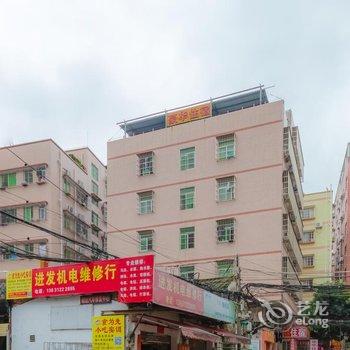 珠海香洲区豪华住宿酒店提供图片