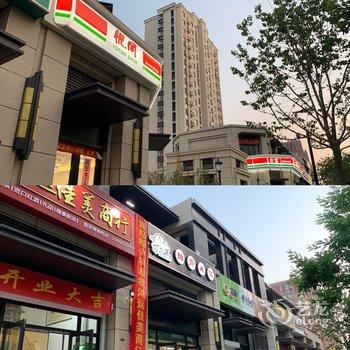 青岛红茶家公寓酒店提供图片