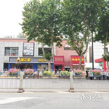 西安龙宫公寓(5号店)酒店提供图片