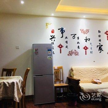 成都逸优之家公寓(5号店)酒店提供图片