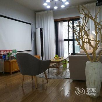 成都南宫星空普通公寓酒店提供图片
