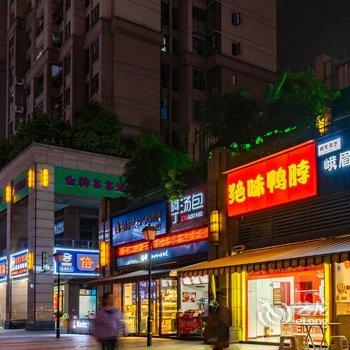 重庆揽赫酒店(重庆光环购物公园店)酒店提供图片