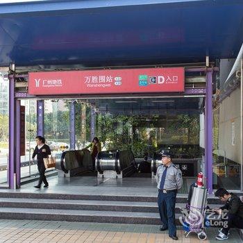 广州白日梦想家7公寓酒店提供图片