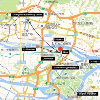 广州白日梦想家7公寓酒店提供图片