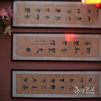 西安李菲公寓(南李村分店)酒店提供图片