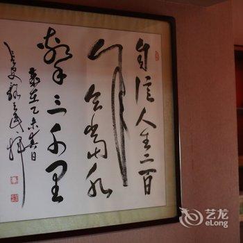 西安李菲公寓(南李村分店)酒店提供图片