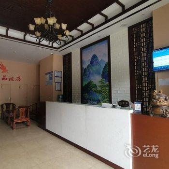 尚枫精品酒店(吉安井冈山大学店)酒店提供图片