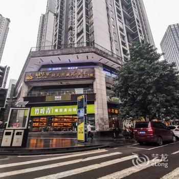 重庆豪杰公寓酒店提供图片