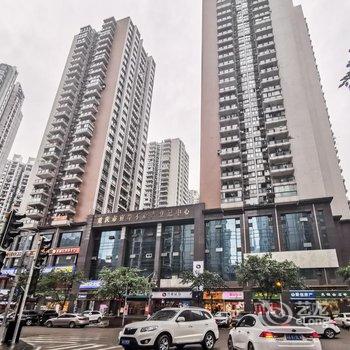 重庆豪杰公寓酒店提供图片