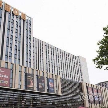 慢生活精品公寓(青岛区政府店)酒店提供图片