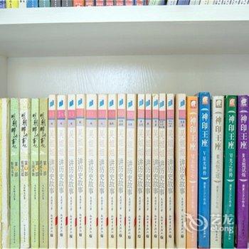 青岛伊流云度假别墅(16号店)酒店提供图片