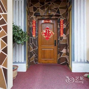青岛寓见香墅清歌别墅酒店提供图片