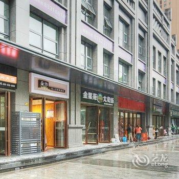 西安梦渡公寓(3号店)酒店提供图片