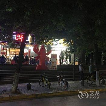 西安支子公寓酒店提供图片
