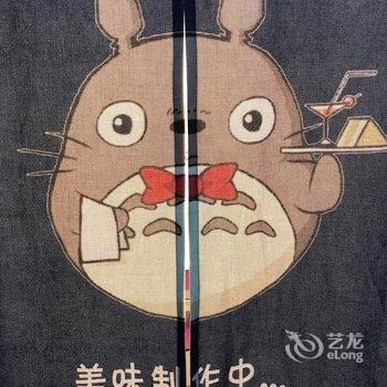 重庆CloudTu公寓酒店提供图片