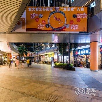 广州李梦公寓(5号店)酒店提供图片