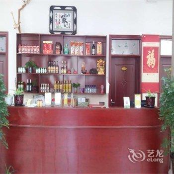 辉县清雅游居农家乐酒店提供图片