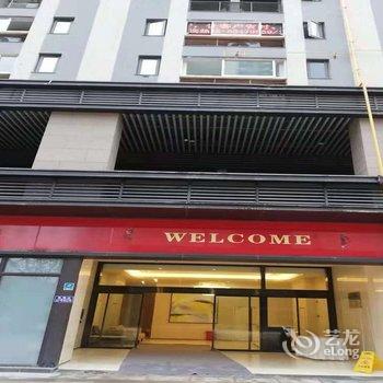重庆爱佳公寓酒店提供图片